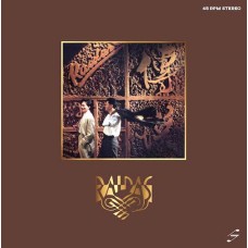 Raidas 傳說 45RPM 黑膠 LP