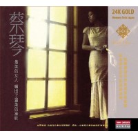 Tsai Chin 蔡琴 此情可待 24K Gold CD