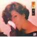 Tsai Chin 蔡琴 老歌 35周年水晶透明膠限量紀念版 LP
