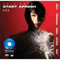 Bobo Wong 黃寶欣 Start Afresh 藍寶石彩膠 LP Bobo Wong 黃寶欣 Start Afresh 藍寶石彩膠 LP