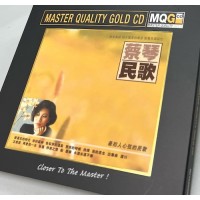 Tsai Chin 蔡琴 民歌 MQG Master Quality Gold CD