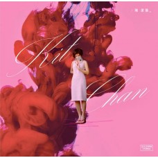 Kit Chan 陳潔儀 水晶膠 LP