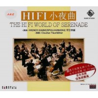 The Hi Fi World of Serenade CD