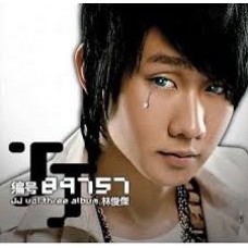 JJ 林俊傑 編號89757 黑膠 LP