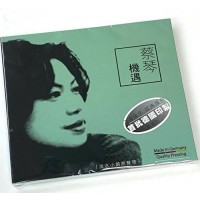 Tsai Chin 蔡琴 機遇 CD 德國版