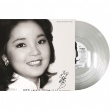 Teresa Teng 鄧麗君 經典重現 水晶膠 LP