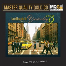 Audiophile Best of Yesterday 9 MQG Master Quality Gold CD