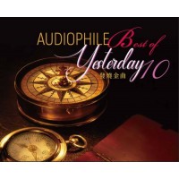 Audiophile Best of Yesterday 10 1:1 Direct Cut CDR