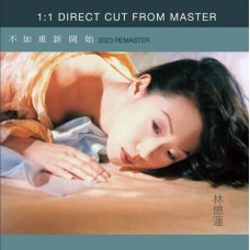 Sandy Lam 林憶蓮 不如重新開始 1:1 Direct Cut CD
