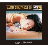 Sandy Lam 林憶蓮 不如重新開始 2023 Remaster MQG Master Quality Gold CD