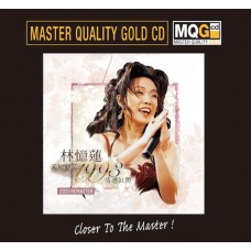 Sandy Lam 林憶蓮 天地野花1993情撼紅館 2025 Remake MQG Master Quality Gold CD