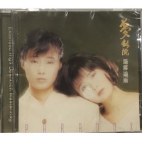 夢劇院 遍霧遍雨 CD