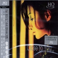 Susan Wong Close to You HQCD
