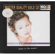 Mimi Lo 羅敏莊 MQG Master Quality Gold CD