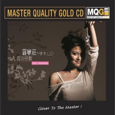 Mimi Lo 羅敏莊 都市戀歌 2021 Remake MQG Master Quality Gold CD