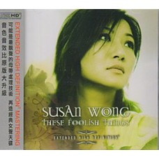 Susan Wong These Foolish Things CD