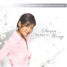 The Best of Susan Wong CD