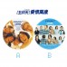 Mayday 五月天 愛情萬歲 圖案膠 LP