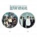 Mayday 五月天 時光機 12吋+7吋雙碟圖膠 2LP