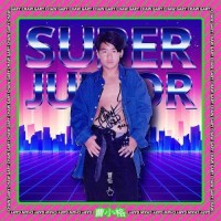 曹格 曹小格 Super Junior 黑膠 LP