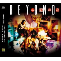 Beyond 二樓後座 SACD