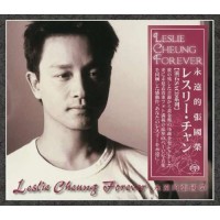 Leslie Cheung 張國榮 永遠的張國榮 SACD