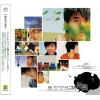 光良 十光年 1996-2006 THE GREATEST HITS SACD