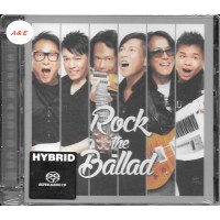 太極 Rock The Ballad SACD 