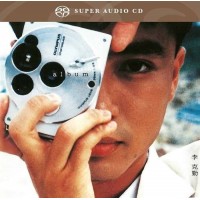 Hacken Lee 李克勤 Album SACD Hacken Lee 李克勤 Album SACD