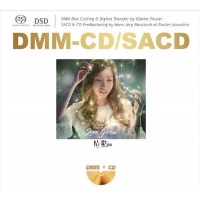 Love Gloria 情 歌莉雅 DMM SACD Love Gloria 情 歌莉雅 DMM SACD