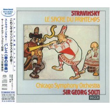 Solti Stravinsky Le Sacre Du Printemps SACD + CD Japan