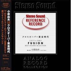 Stereo Sound Reference Record 1977-1987 Fusion 黄金時代 LP