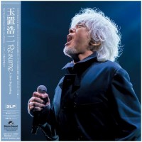 Koji Tamaki 玉置浩二 Concert Tour 2024 Resume 3LP