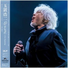 Koji Tamaki 玉置浩二 Concert Tour 2024 Resume 3LP