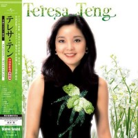 Teresa Teng 鄧麗君 全曲中國語 Mandarin Collection Vol.6 LP SSCH006