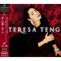 Teresa Teng 鄧麗君 Stereo Sound Original Selection Vol.1 SACD Teresa Teng 鄧麗君 Stereo Sound Original Selection Vol.1 SACD