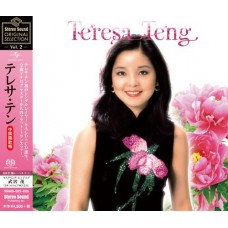 Teresa Teng 鄧麗君 Stereo Sound Original Selection Vol.2 Single Layer SACD+CD Teresa Teng 鄧麗君 Stereo Sound Original Selection Vol.2 Single Layer SACD+CD