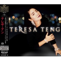 Teresa Teng 鄧麗君 Stereo Sound ORIGINAL SELECTION Vol.5 Single Layer SACD+ CD Teresa Teng 鄧麗君 Stereo Sound ORIGINAL SELECTION Vol.5 Single Layer SACD+ CD