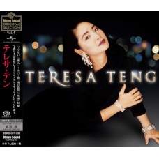 Teresa Teng 鄧麗君 Stereo Sound ORIGINAL SELECTION Vol.5 Single Layer SACD+ CD Teresa Teng 鄧麗君 Stereo Sound ORIGINAL SELECTION Vol.5 Single Layer SACD+ CD
