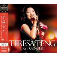 Teresa Teng 鄧麗君 Stereo Sound ORIGINAL SELECTION Vol.11 Single Layer SACD+CD