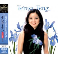 Teresa Teng 鄧麗君 中國語歌唱II Stereo Sound ORIGINAL SELECTION Vol.15 Single Layer SACD+CD