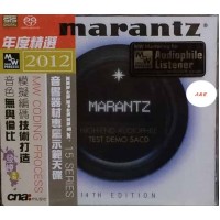 Marantz High End Audiophile Test Demo SACD 14th Edition
