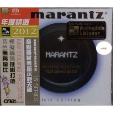 Marantz High End Audiophile Test Demo SACD 14th Edition
