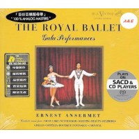 Ernest Ansermet The Royal Ballet Gala Performances  2-SACD + Booklet & outer slipcase