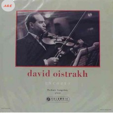 David Oistrakh Vladimir Yampolsky Encores LP