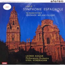 Leonid Kogan Lalo Symphonie Espagnole LP Vinyl 