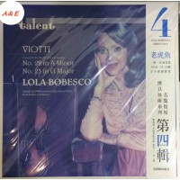 Lola Bobesco Viotti Concerto for Violin and Orchestra No.22 in A Minor No.23 in G Major LP 