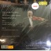 Accardo Paganini LP Vinyl Limited Edition