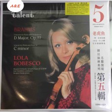 Lola Bobesco Brahms Concerto for Violin & Orchestra in D Major Op.77 Scherzo C minor LP