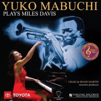 Yuko Mabuchi plays Miles Davis Vol.1 LP